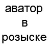 Arxangel